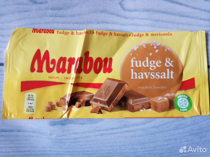 7.Обертка от шоколада Финляндия,Fazer и др