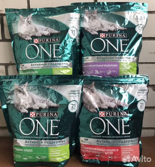 Сухой корм для кошек purina 1,5 кг