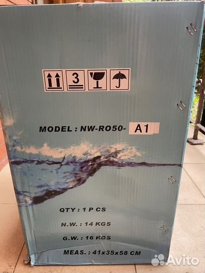 Фильтр для очистки воды 5 ступеней