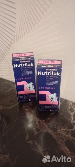 Смесь нутрилак 1