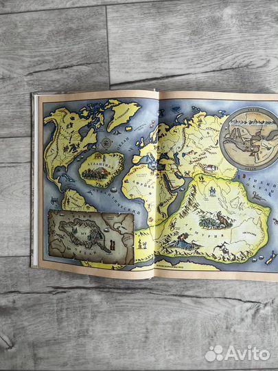 Книга чудеса света