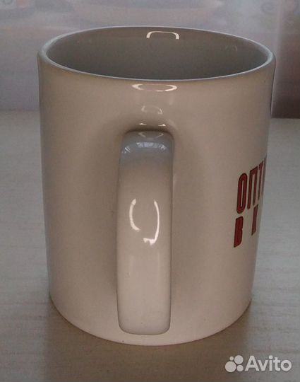 Кружка керамическая от бренда Оптима