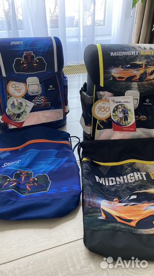 Школьный рюкзак Belmil