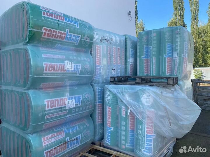 Утеплитель для кровли