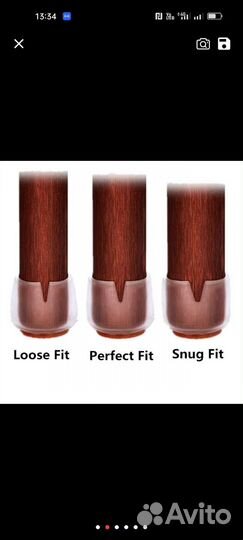 Силиконовый чехол для мебели