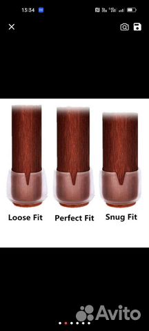 Силиконовый чехол для мебели