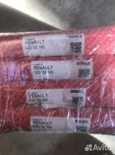 Кольца поршневые Renault