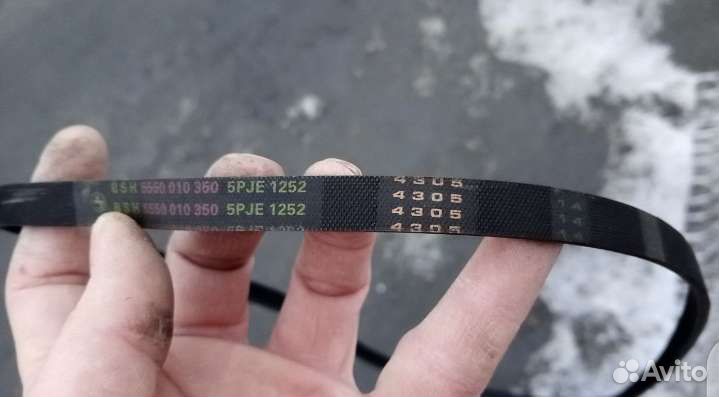 Стиральная машина Bosch wfc2063oe в разборке