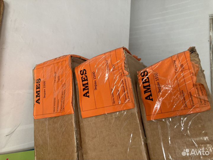 Панель под ванну (Экран под ванну 1500 и 1700)