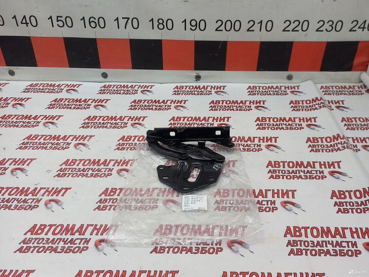 Петля капота левая Lixiang L8 L9 Лисян Л8 Л9