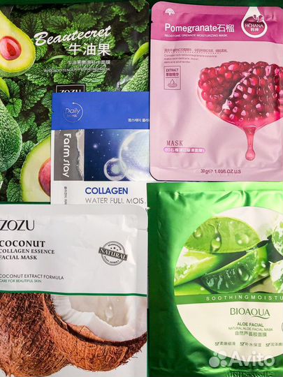 Маски для лица Тканевые набор