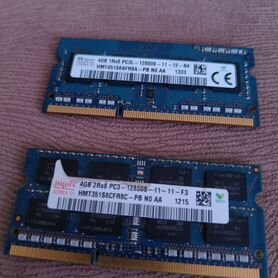 Оперативная память ddr3 4 gb для ноутбука