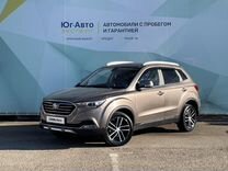 FAW Besturn X40 1.6 AT, 2019, 45 900 км, с пробегом, цена 1 579 000 руб.