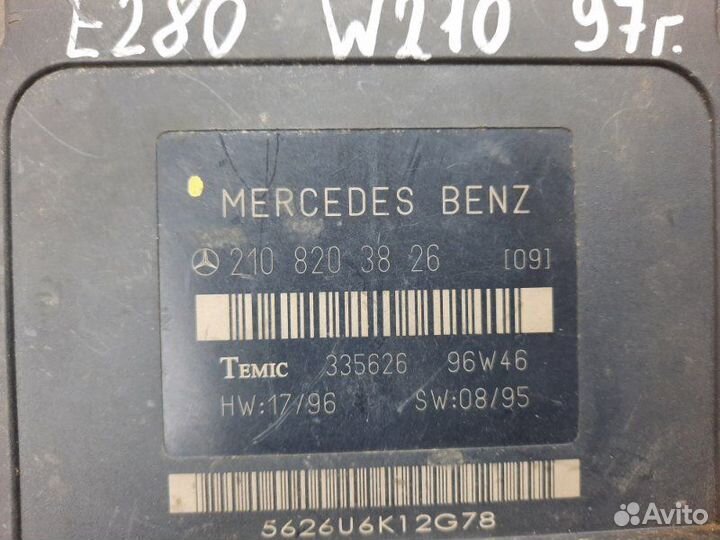 Блок комфорта Mercedes-Benz W210