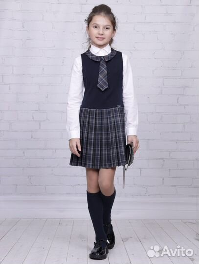 Школьная форма