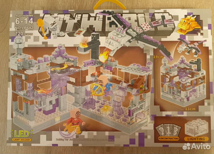 Lego minecraft, Лего майнкрафт, 720 деталей