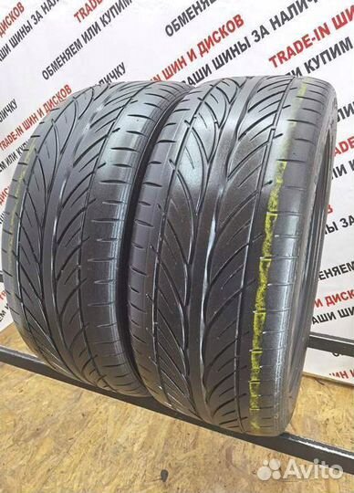 Hankook Ventus V12 Evo2 K120 255/45 R20
