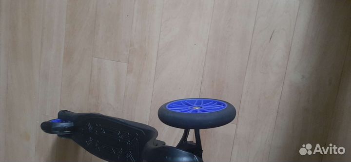 Самокат трёхколёсный детский