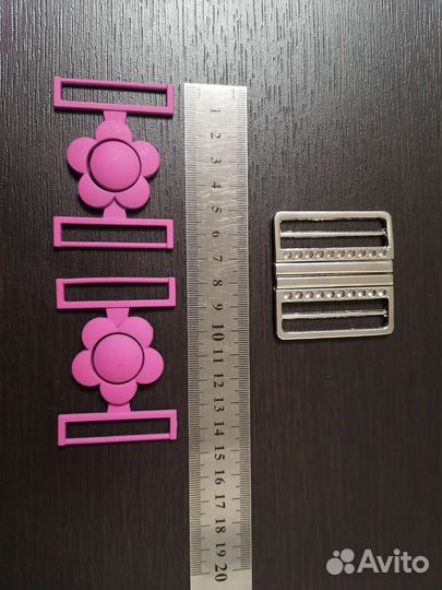 Пряжка детская