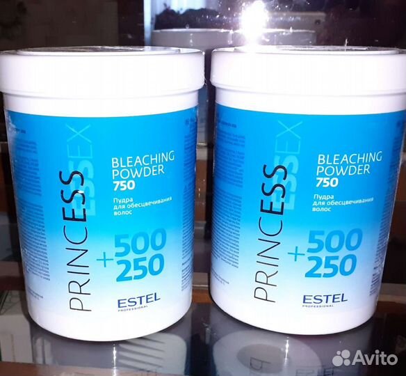 Осветляющий порошок для волос(пудра)