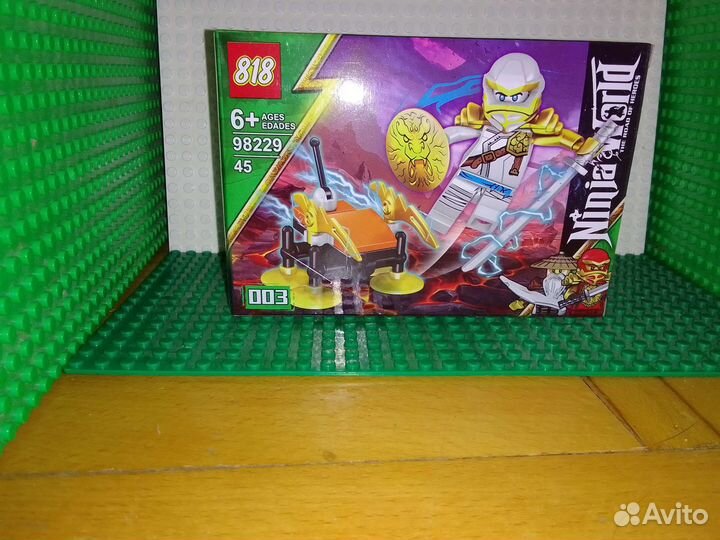 Lego Ниндзяго