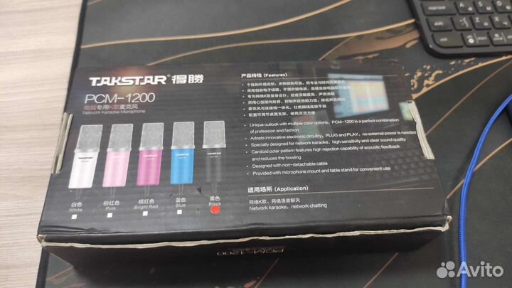 Микрофон takstar pcm 1200 разъём 3.5