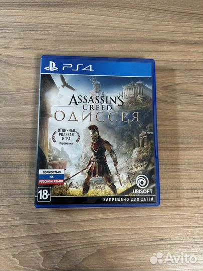 Sony PS4 slim 1tb