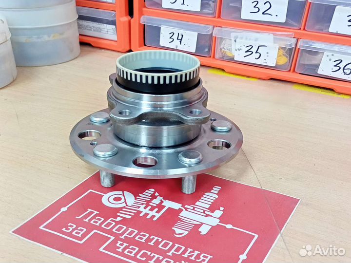 Ступица задняя в сборе JAC S5 Eagle