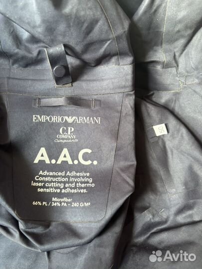 C.P. Company x Emporio Armani куртка