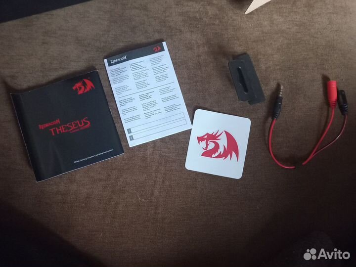 Игровые наушники