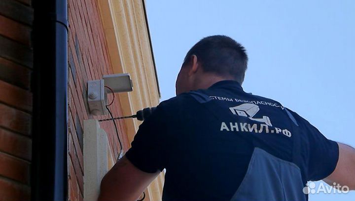 Видеонаблюдение. Установка в Ростове за 1 день