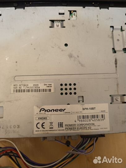 Магнитола 1 din pioneer SPH-10BT бу