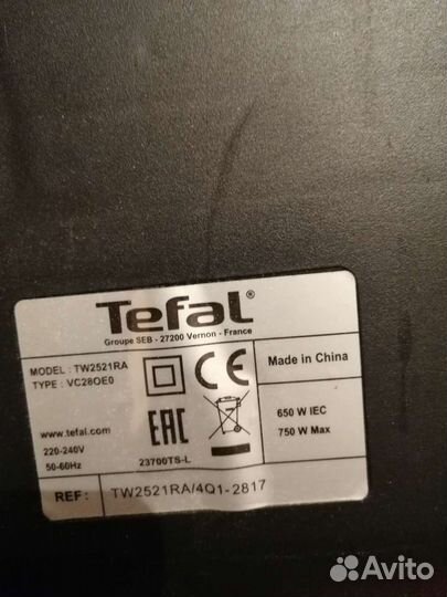 Пылесос tefal city space cyclonic tw2521ra