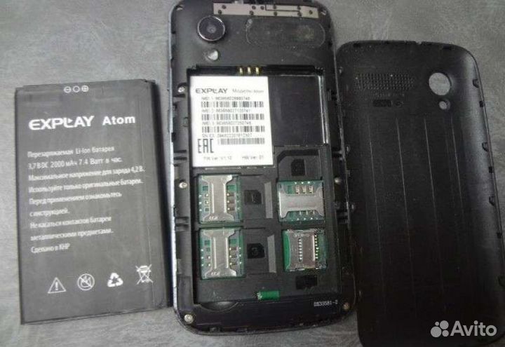 Explay Atom, 4 ГБ