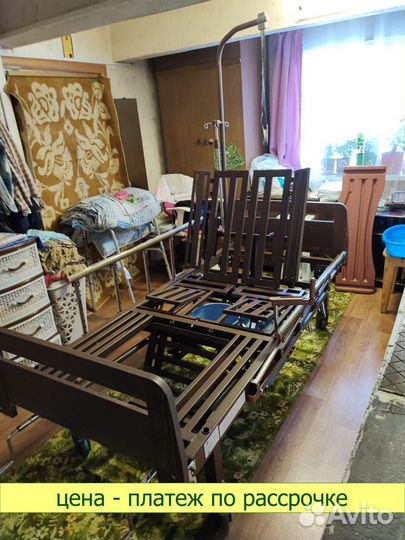 Медицинская кровать YG-5 для лежачих больных