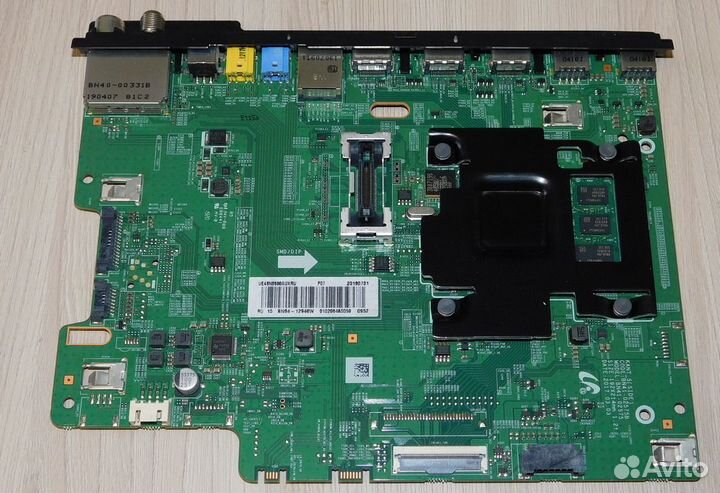 TV на разбор