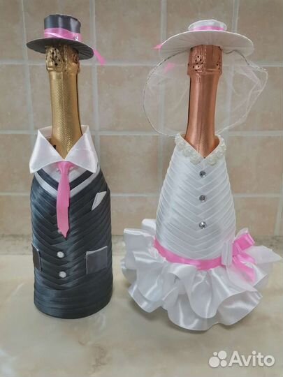 Свадебный набор