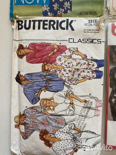 Выкройки бурда, butterick