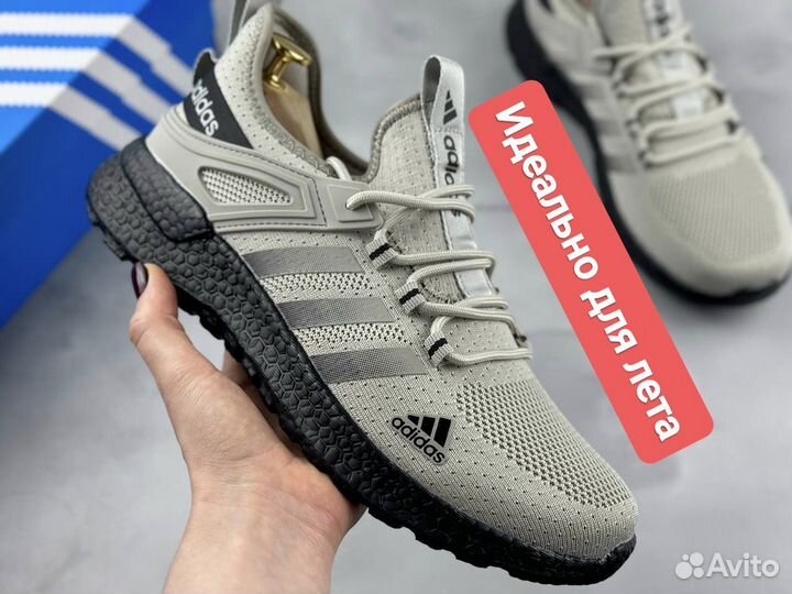 Кроссовки мужские летние adidas