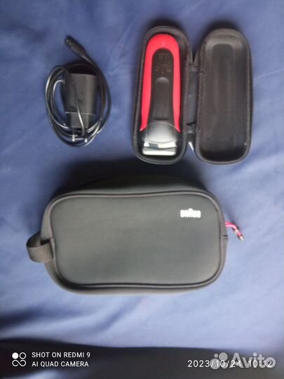 Бритва электрическая braun