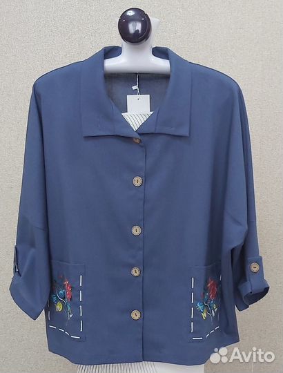 Костюм пиджак и брюки