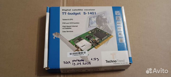 Спутниковый ресивер для пк TT-budget S-1401