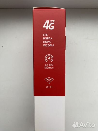 Модемы и роутеры 4g wi fi