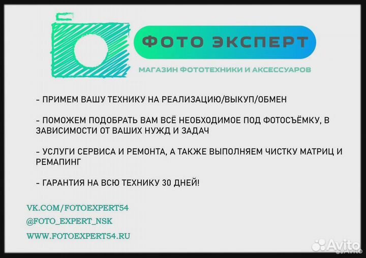 Рюкзак Benvo Xen Backpack бу