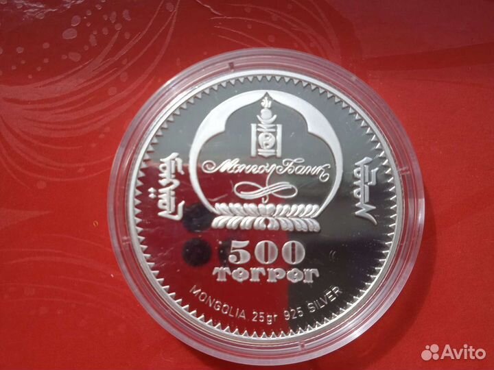 Иностранные серебряные монеты