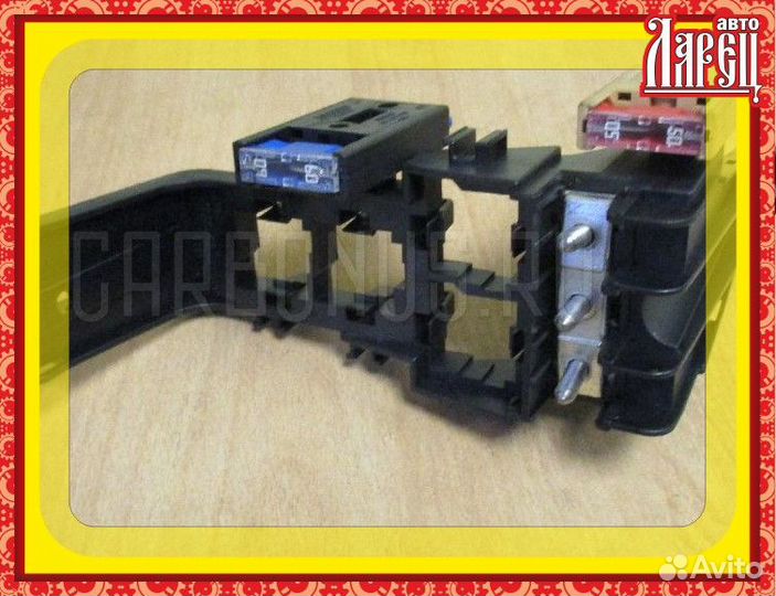 Предохранитель Audi