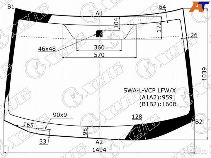 Лобовое стекло на Honda CR-V 06-12г