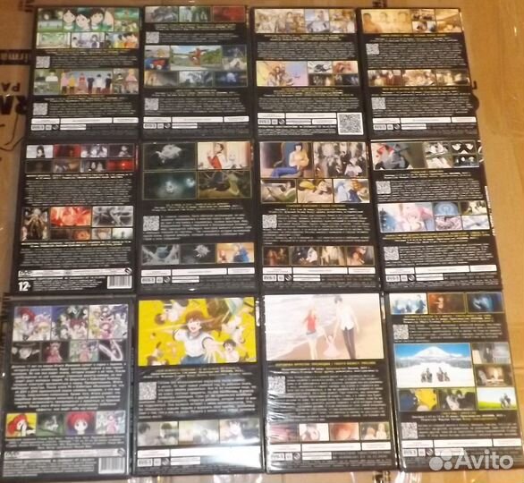 Коллекция Аниме на DVD