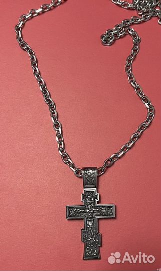 Цепь и крест