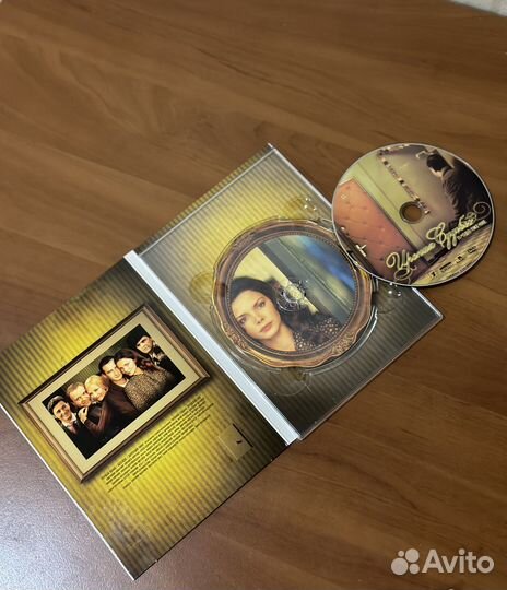 Диск с фильмом «Ирония судьбы. Продолжение»